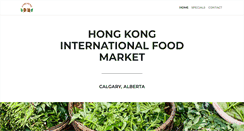 Desktop Screenshot of hongkongfoodmarket.ca