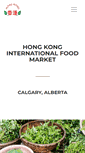 Mobile Screenshot of hongkongfoodmarket.ca